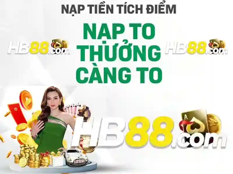 ưu đãi