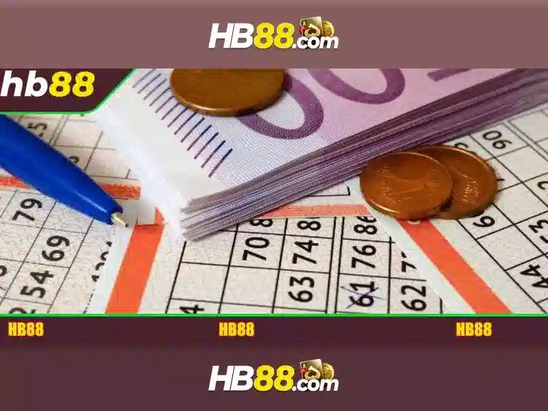 HB88 Login